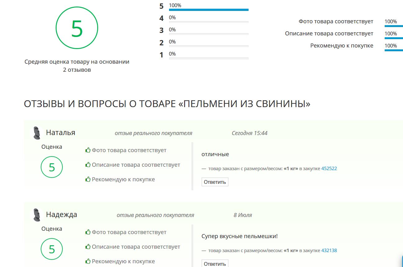 ����� �� �����! �������� ������ �����! �� ��������� ����! ������ ��������. ���� �� �������.