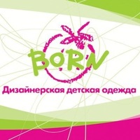 ������� ���� �  Born. Germany. ���������� ��������� ������������ -80% �� ����. ������� ������ �����!  ������ ��� ����� � ����������  �� 92 �� 168 �����! ���������. 43