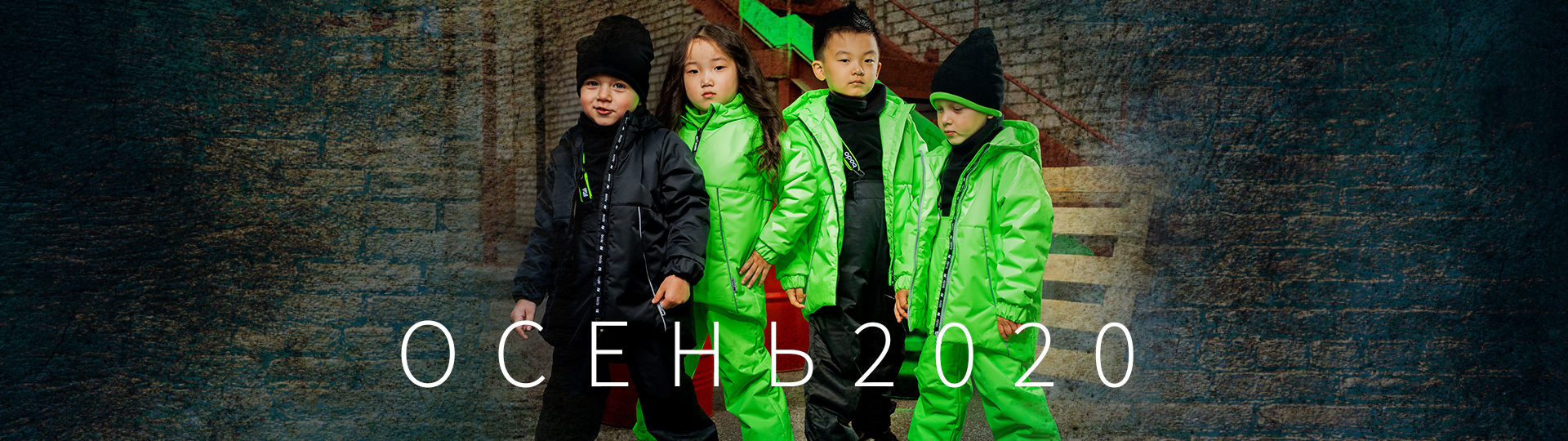 B O D O-10.����� ���������! ����� - 2020! ������������ ������� �� ���������� �����. �����- NEON & BLACK
