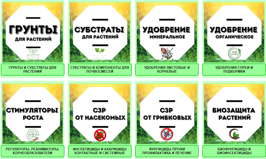 ������ ������� ����� ��������! �������� ���� ������� � �������!