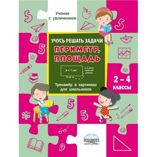 ���������� ������ ������� !!!!!!!!! 