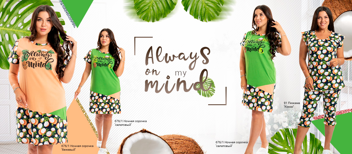 ���� �������. ���������� -��� �� 150,200 � 300 ��� .Svetext-�������� ������ �� ���������. ��� ���� �����. �������� ��������. ����� ��������� ����.