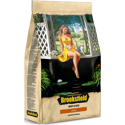 ���� ��� �����.  ������� 07.10.2020