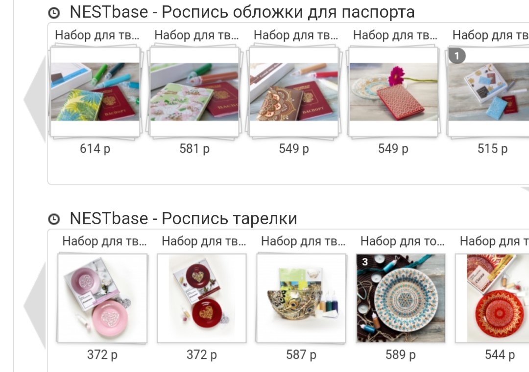 �����-������ ��� ����������! ������� ���������!!! 