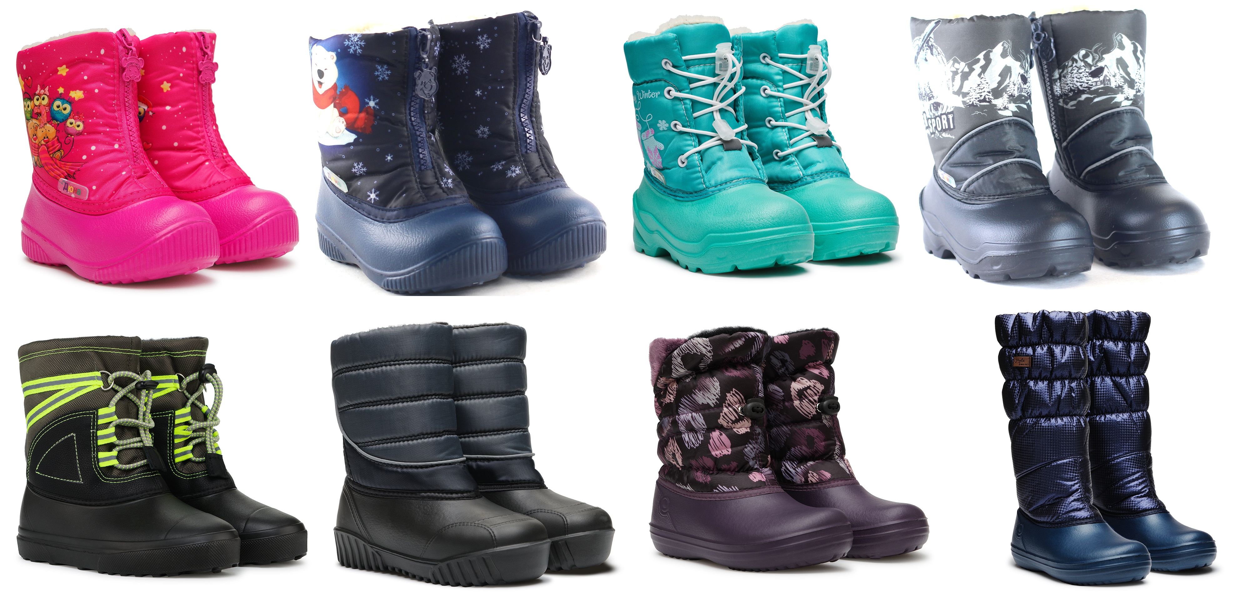 ��������� � �����������! �������� ������� ��� ����������! �� ������� �� ������������ �������.