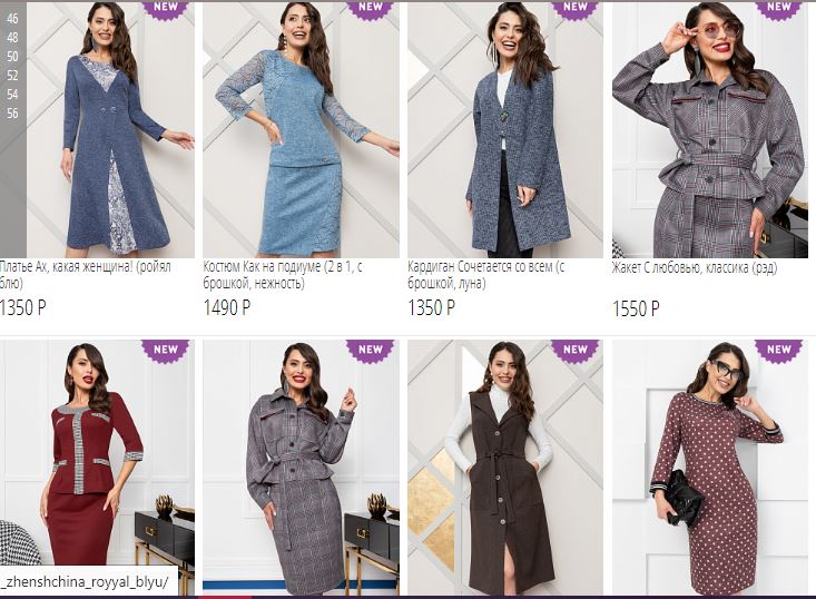 �������������� ������� � �����������, ������ � ������, ������� � ���������� �������! ��������������, ����������, ���������.... ������ �������!) 