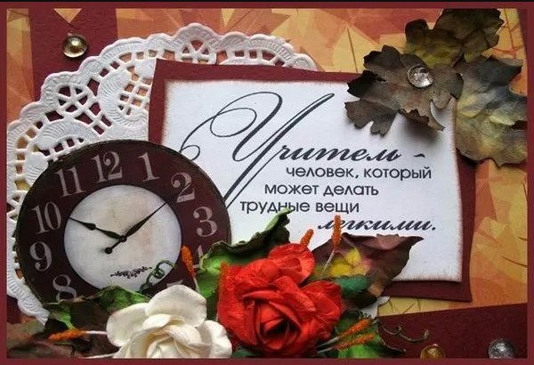 ������� ������� �� ���� ������� � �����������!