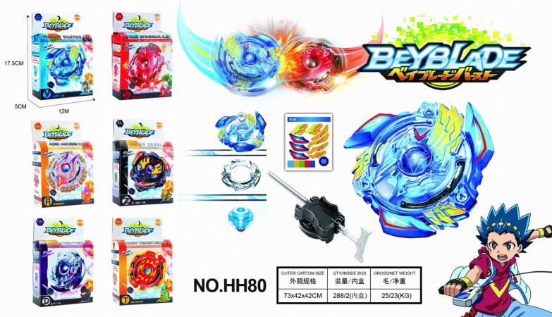 ��� ���� ! ������� ������ �������� Burst 4 ���� � �������� 90 ������!