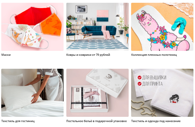 �������� ��� �������, �����, ������. ���������. �������� 