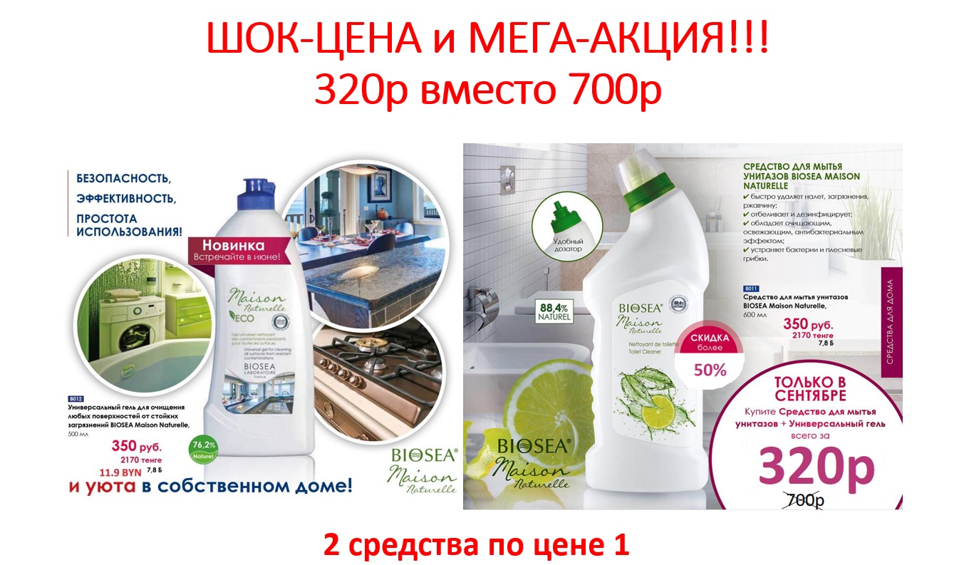 ���� �� 19.08 ���-���� � ����-����� -����� �� 2� ������� �� ���� 1- 320� ������ 700�. ������������ ������� ��������. ������������ � �������������!