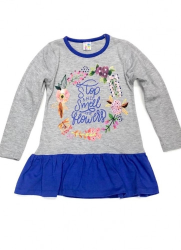 ������ ��� ������. � �������