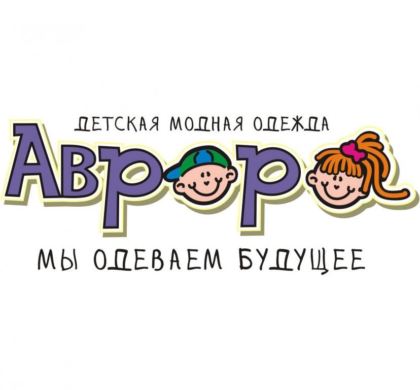 [b]���� ������� �� 22.09 �������� ���� �� ������� ������ ����� -���� �� Avrora.1/09.[/b]