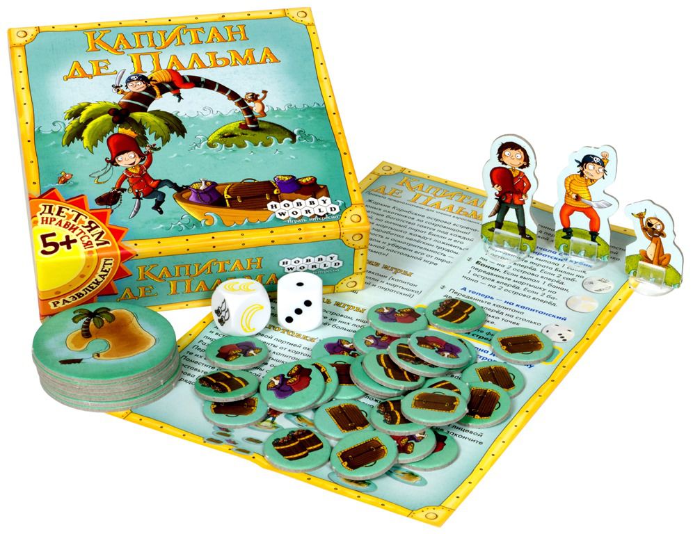 ����������? ��� �������? �� ������ ��� ��������? Hec�y���e ���������� ����, ������� �������� �� ������ �����! ������ �� �����! ����� 9