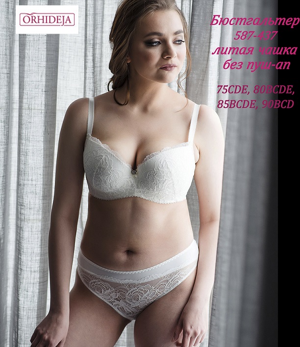 ���� �� 28/09. ��������� ������� Orhideja � AlbinaL �� A � �� �. �������� ��������� ��� ����� ������, ������ ���أ, ������, ���������, �������, �������� ������. ������������ ������� �� ����������!!! - 37