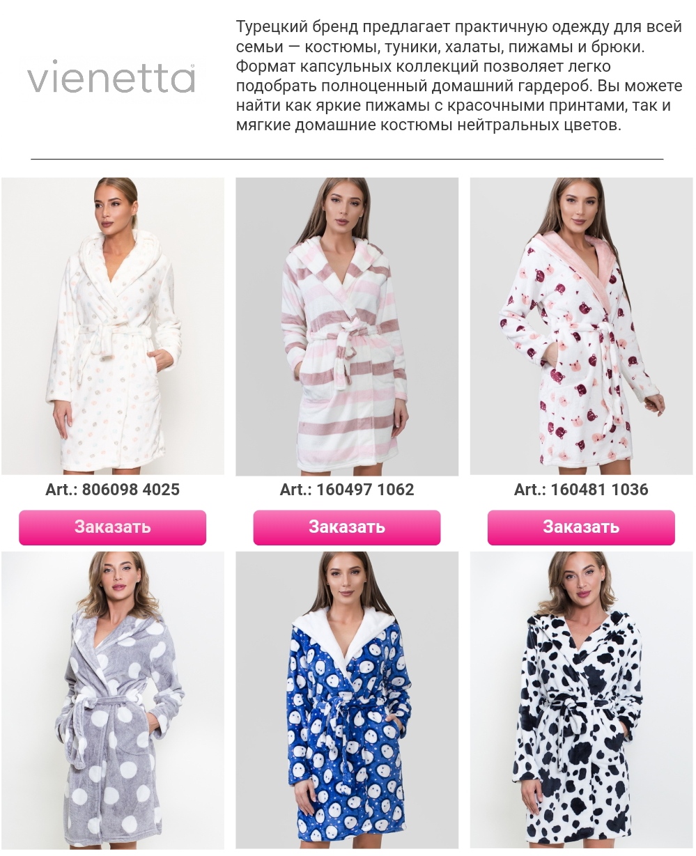 ������� ����������� ������ ������� �� ����������