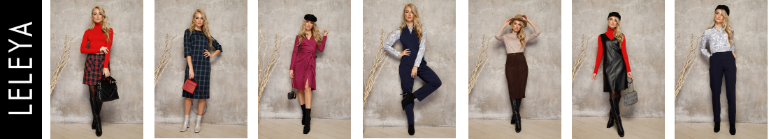 ������� ������� ������ Leleya!