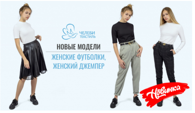 ���� �������. ������� ��������� , �������� . �����, �������� . ��� �������� ���������. ���� �� 120� � ��������� ���� � ����� ����� ������, ������������ ����� .��������� ������� �����. �������� ������� 9/20