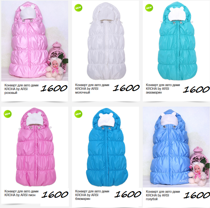 ������������ �������� �� ������� �� 1600! ������� � ���������.