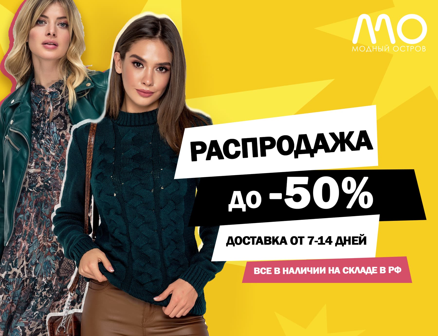 ���� �������.������ ������ ���������� �� ������ � ��.���� �� 21 ��������.