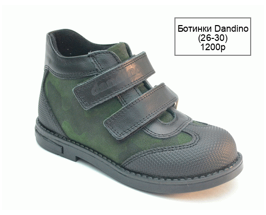 ���� �� 27.09 ���������� ����������. ������� ����� ������� ����� � ����� ����� (�������, ������, ������, Milton, ���, �����, IMAC, TOTTO � ��.) ������� ������ �� ����!