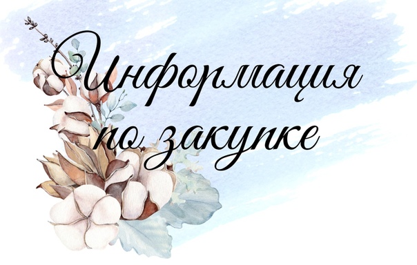 � �������� ��������� ����� �� ���� ��������! 