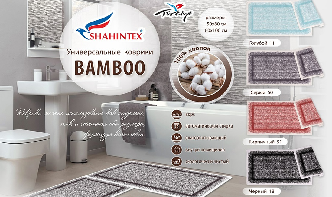 ���� �� 30.09. ������ ����� � �������. �� ����� ����! �������� ����� �� �����, ����� � ������� �� ��������� �� ��������. �������� ����! ����������� �������� ������