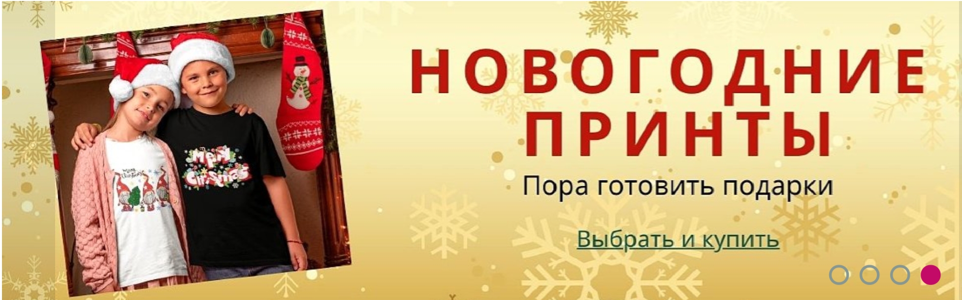 ���� ��������������� � ���������� �� �����. ���������� ������� �� ������.