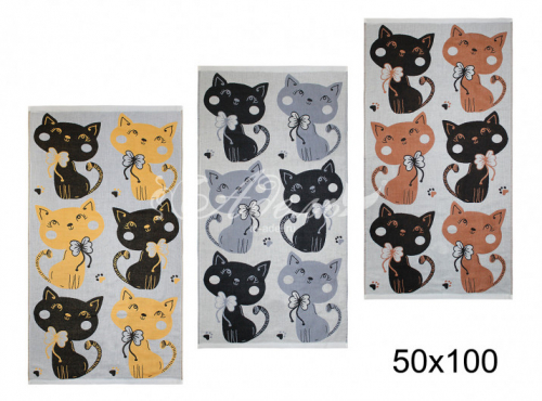 ��������� ��� �����, �����. ��������� � �����! ����� �������� ���������!