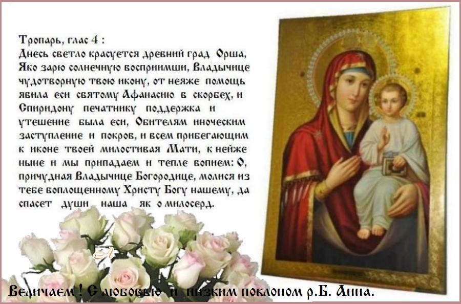 ������������  �   �����  ��������� ����� ������ ������ (1631).����� ����, ��������� ����������, ������ ��������,����� ���� !