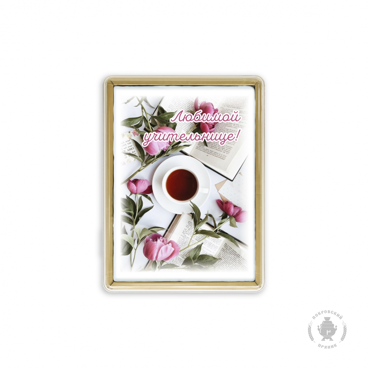 ����������� ������� ������� �� ��� �������!!! � ����� �������!!