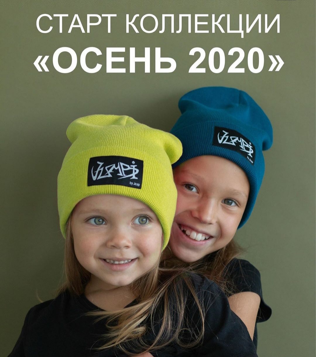 ����������! - ���� ������� �� 10.09. J*U*M*B*I - ����� ������ ������ � ������� ��� �����! �������� �����! ���������� � ����� ��������� - 26