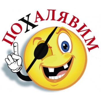 [b]���� �������.��������� �������,����� �� 1.5���. ���� � 21.09 � 8.00 ������� ����������! ����� 15/20[/b]