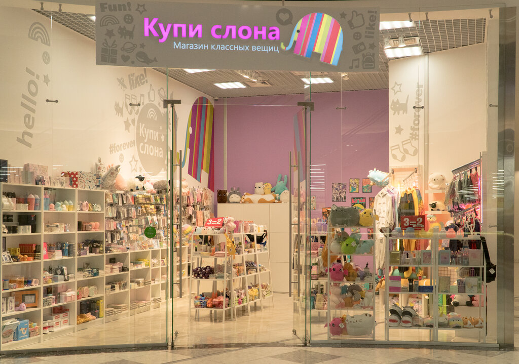 ���� ������� .���� �����-  �����������  ����� ������������, ���������� ��������  � ���������. � ��� �� ��������� ������������ ��������������. ��� ������-����� �� ���������.