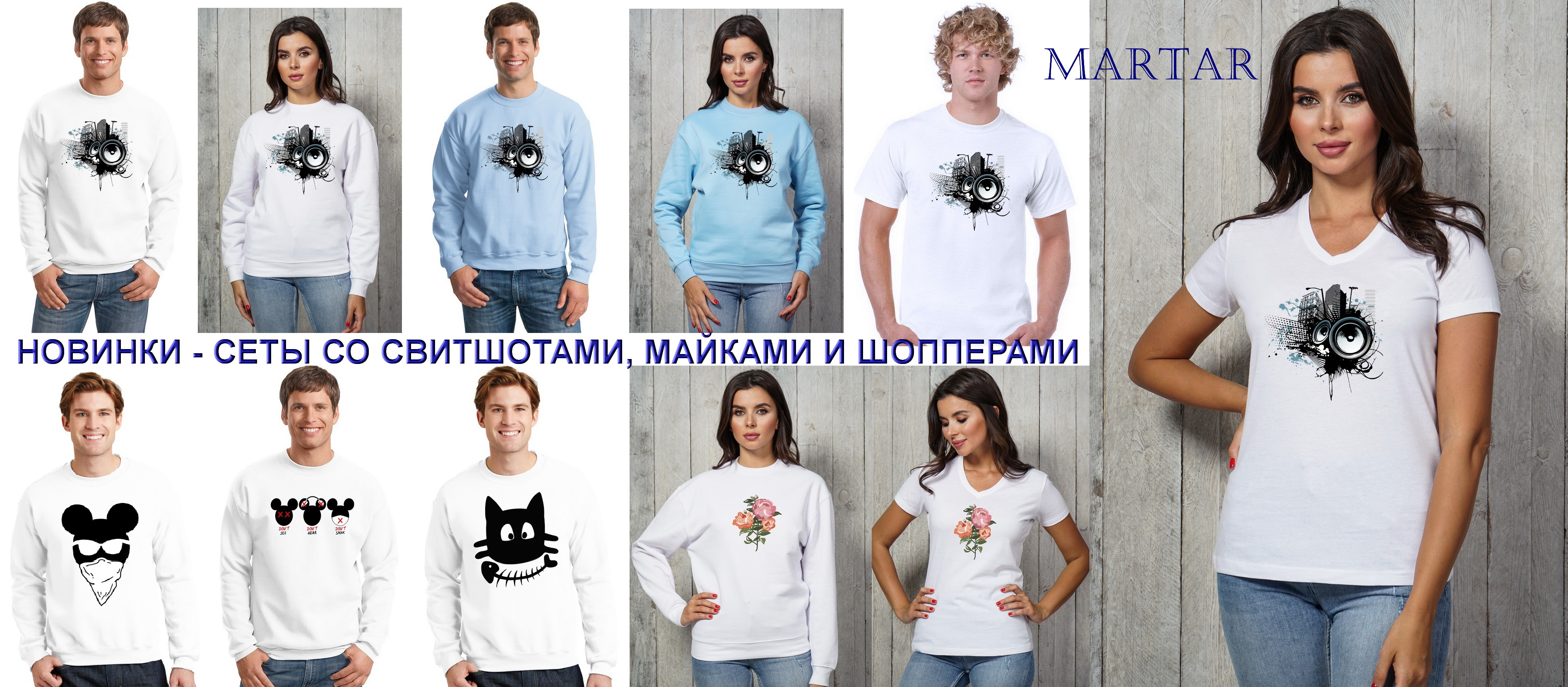 ����� �����, �������, � �������� �� ������