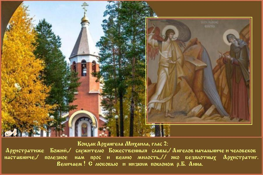 ������������ ���� ������������ �������, ������� � ����� (��������) (IV).