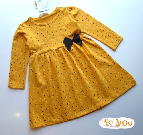  ���� �� 30.09.2020�. ������ �����! �@��������. ������� �������. ���������� ������ ����� �� 200���! ��������� ���������� ������ � �������. - 45.