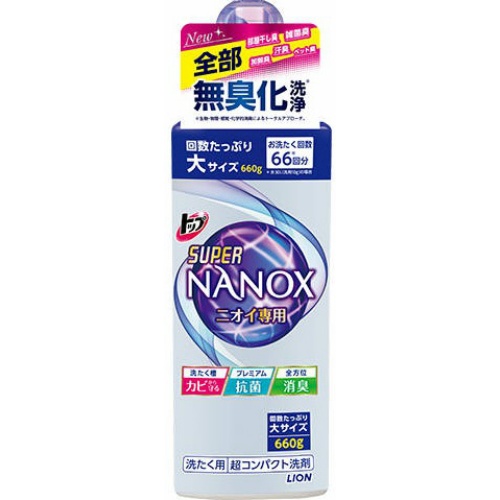 ������� ����������� ��������, ��������� ������� ����� � ���������! �������� �������� �� ������ �����������!