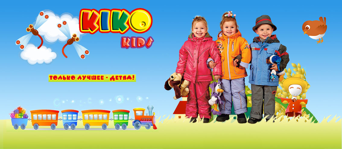 ���� �� 04.10. ����� ��������� �� Ki*�o ���� 2020-2021! ������, �������, ������! ������� �� 74 �� 170. �������� �����-2!