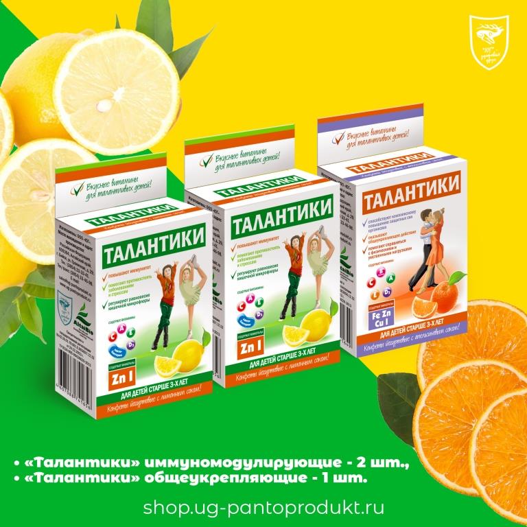 ���� �� 04.10. ���������� ��������, ���� ������� ���� �����, � ��� �� �� ����, ����, ������� � �������. �������� �� �������������!