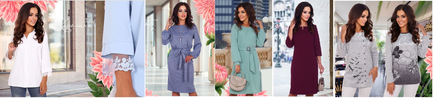 ����� ������ � �������� �������� SERENADA. ��������� � �����. �������� �������- ������,������, �������!!! ���� ������� ������� �� 66! 