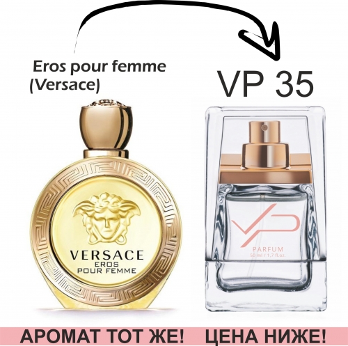 ���� �� 30.09. ����� - 19 ��� ��������! -50% �� ������ ������� ������! Ra group ������������, ����������� � ������� ������� Int (��-�� ��������, �������)