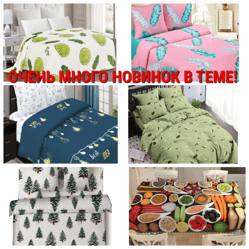 ���� �� 03.10.�������������� �������� 45! ��� (�����, ������, ������� ����), �����, �����, ���������, ������������, �������� ��� ����� � ����, ������, �������, ��������. ����� �� �������������� ������� (-10%)! ���������� "���� �������"! 