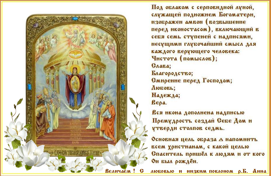 ������������ ����� �����, ����������� ������ (��������).    ����� ����, ��������� ����������, ������ ��������,����� ���� !