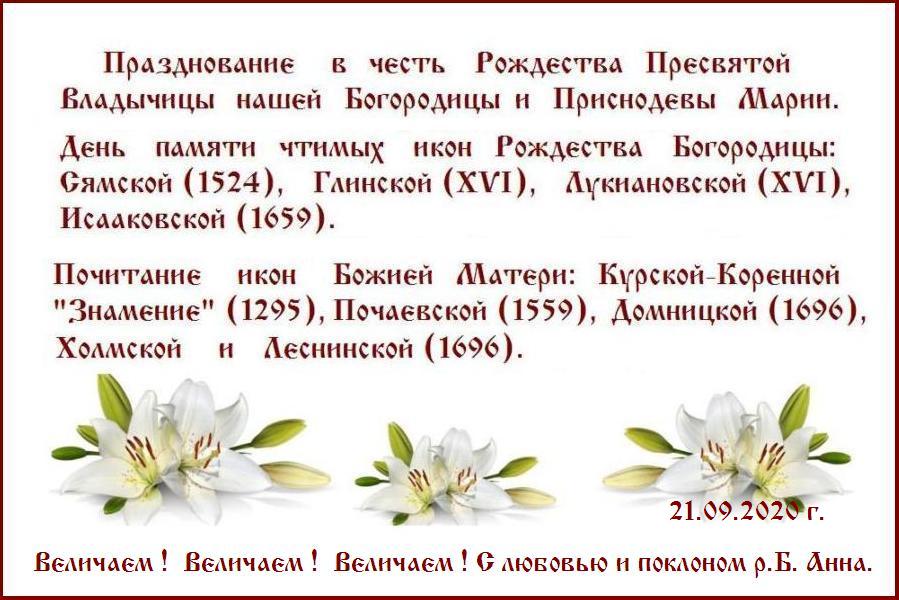 ����� ����, ��������� ����������, ������ ��������,����� ���� !