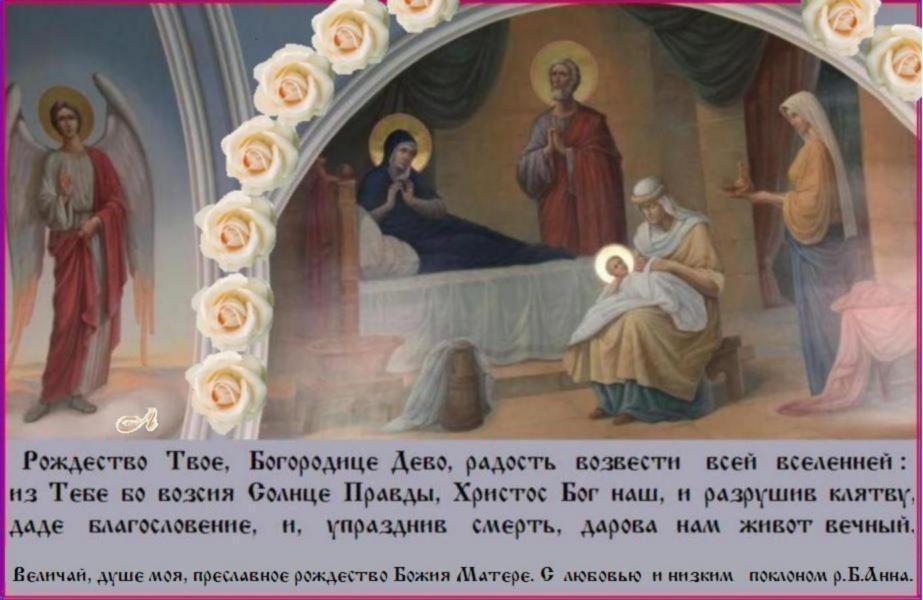 ��������� ��������� ��������� ����� ���������� � ���������� �����.�������� ��,/ ��������� ����,/ � ���� ������ ����� ���������,/ � ���������� ������// ��������� ����.