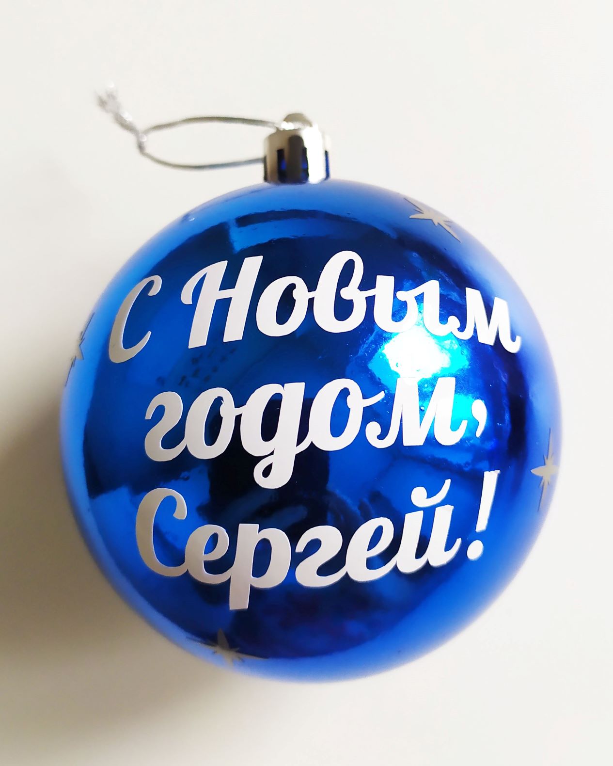 ���������� �������! ���������� ������� ������� ���� � ������ �����������, ���������, ������������! ������ �� ���� ������ ������ �������! - 5.