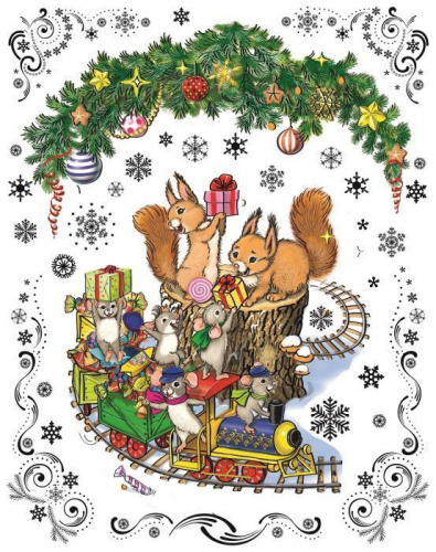 �������� ������� �������. ������������ ���������!  ��������.���, ������, ������� ��������� � ����������, ������ ��������� ����� ��������, ����������� ������� )) ���� �� 15�