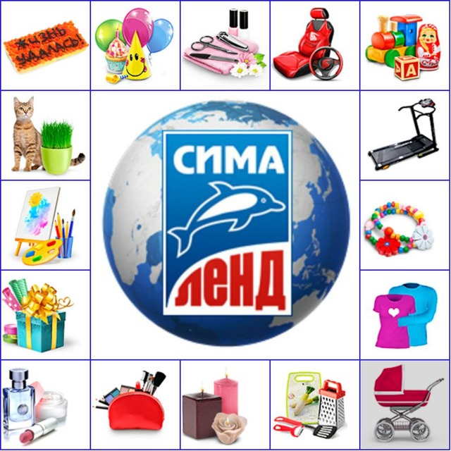 ���� �� 25.09. ��� ������� ����-����. ����� ���� ���, ��� ����.