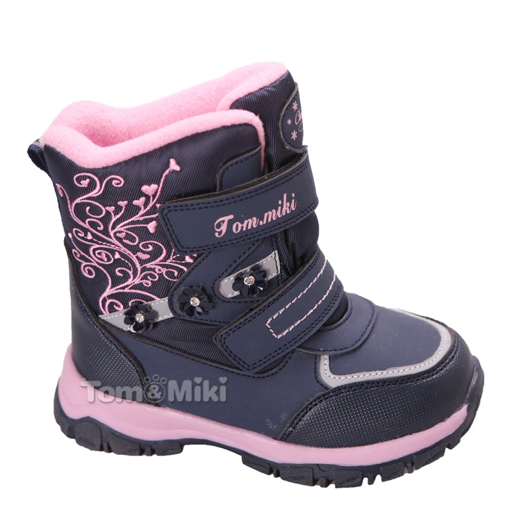 �������� ������, ��������� ������� 29,29. ������� 08 �������!