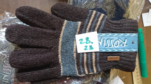 �ӣ � �������-2. �������� ����� �������� ��� ���� �����! ����, ���������, ��������. ������� �����!